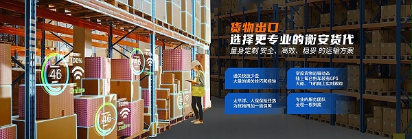 微信图片_20240229161201