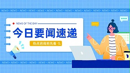 为什么越来越多企业选择衡安国际货代？