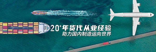 微信图片_20240229161028