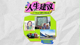 广州国际物流有什么独特优势？