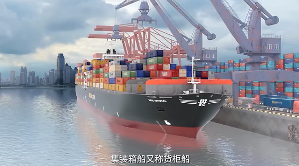 QQ截图20240814175248
