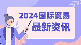 海运新手必看：广州衡安如何节省您的物流成本？