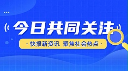 国际海运业务：让广州衡安国际货代“花式”搞定远方订单